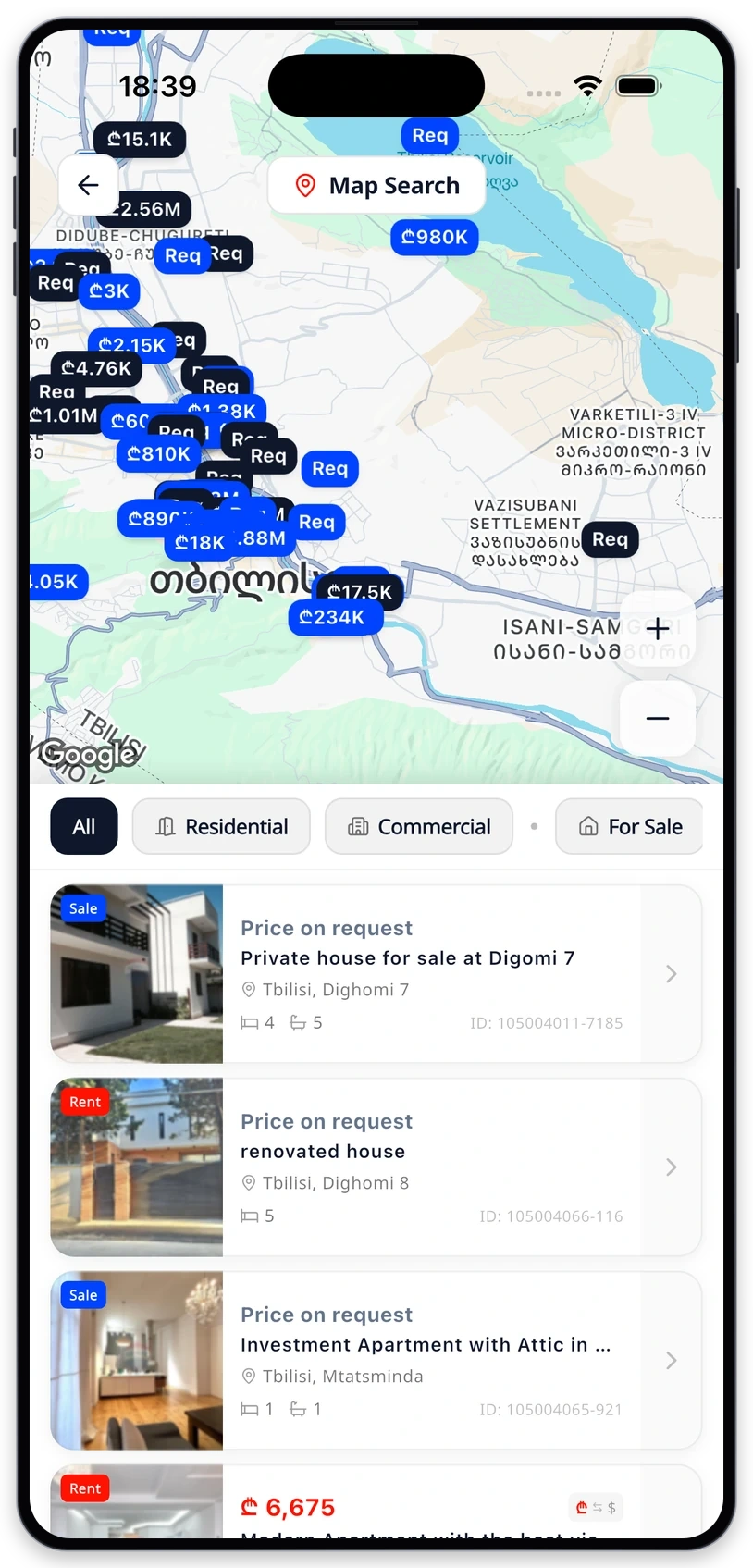 RE/MAX Georgia Map Screen